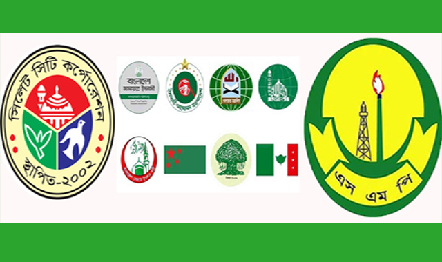 ৬ ডিসেম্বরের সিলেট বিভাগীয় সমাবেশ সফলে সহযোগিতার আহ্বান