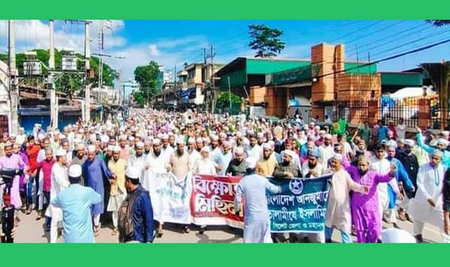 ভারতীয় পুরোহিতের কটূক্তির প্রতিবাদে সিলেট মহানগরীতে বিক্ষোভ মিছিল