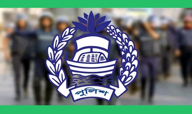 স্বরাষ্ট্র মন্ত্রণালয়ের অনুমতি সাপেক্ষে,পুলিশের ঊর্ধ্বতন তিন কর্মকর্তাকে গ্রেপ্তার