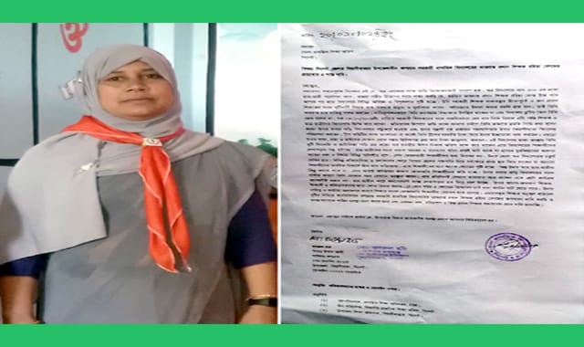 দুর্নীতিবাজ শিক্ষক প্রত্যাহারের দাবীতে উপজেলা নির্বাহী অফিসার বরাবরে খলাগ্রামবাসীর স্মারকলিপি