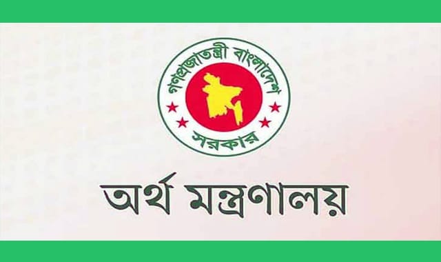শেয়ারবাজার কী ধরনের সুবিধা দেওয়া হবে, সে বিষয়ে কিছু জানানো হয়নি