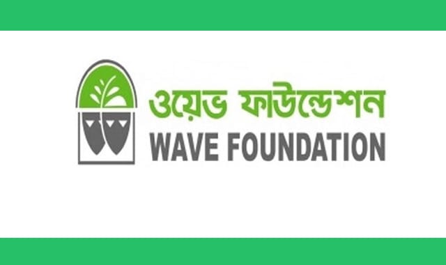 ‘অ্যাগ্রিকালচার অফিসার’ পদে জনবল নিয়োগ দেওয়া হবে