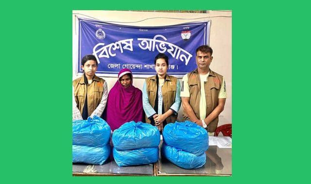 মাধবপুরে ডিবি পুলিশের বিশেষ অভিযানে ১২ কেজি গাঁজাসহ গ্রেফতার ১জন