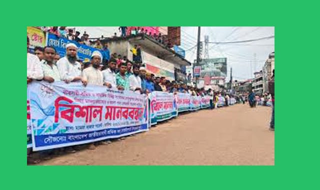 জাফলংয়ে ১২০ কোটি টাকার পাথর লুট : আসামীদের প্রকাশ্যে মানবন্ধন