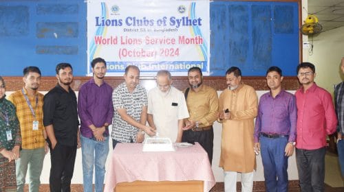 লায়ন্স ক্লাব অব সিলেট'র উদ্যাগে বিশ্ব অক্টোবর সেবা মাস উদযাপন
