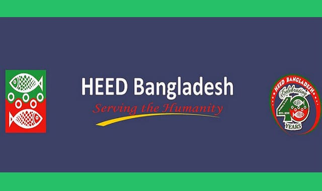 টিচার’ পদে জনবল নিয়োগ দেওয়া হবে