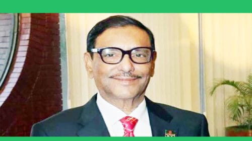 ওবায়দুল কাদের আছে সন্দেহে একটি ফ্ল্যাটে অভিযান