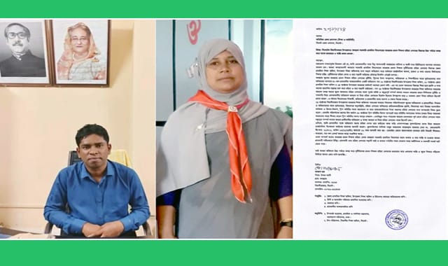 খলাগ্রাম স্কুলের ভারপ্রাপ্ত প্রধান শিক্ষকের বিরুদ্ধে উচ্চ পর্যায়ে তদন্তপূর্বক প্রত্যাহার ও শাস্তি প্রদানের দাবিতে স্মারকলিপি