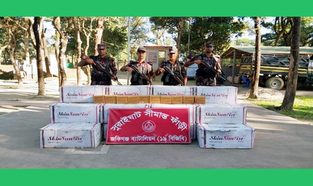 সীমান্তের বিভিন্ন স্থানে অভিযান মাদকসহ অর্ধকোটি টাকার পণ্য জব্দ