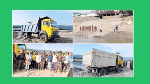 জাফলংয়ে ইসিএভুক্ত এলাকায় অবৈধভাবে বালু-পাথর উত্তোলন বন্ধে অ ভি যা ন