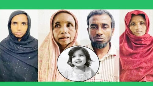 রিমান্ড চলাকালে বেশ কিছু নতুন তথ্য দিয়েছেন মুনতাহা’র খু নি রা