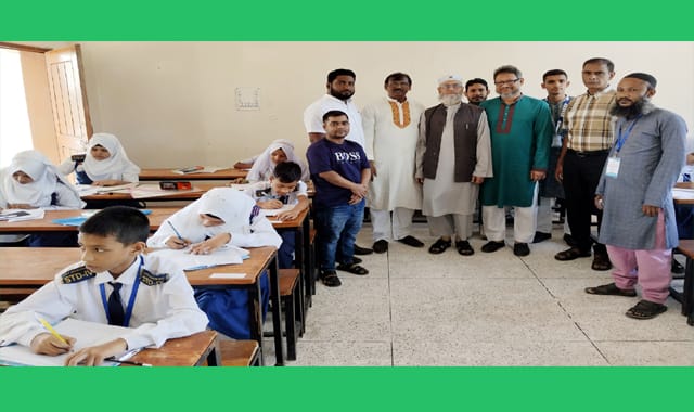 গোলাপগঞ্জে মাখফিরা খানম ও মোস্তফা চৌধুরী ৪র্থ মেধাভিত্তিক অনুষ্ঠিত