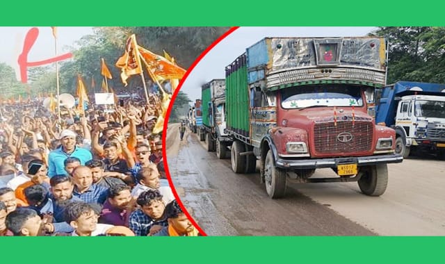 দু’দিন ধরে সবধরণের বাণিজ্য বন্ধ