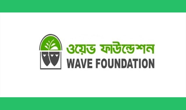 ৬০ হাজার টাকা বেতনে জনবল নিয়োগ দেওয়া হবে