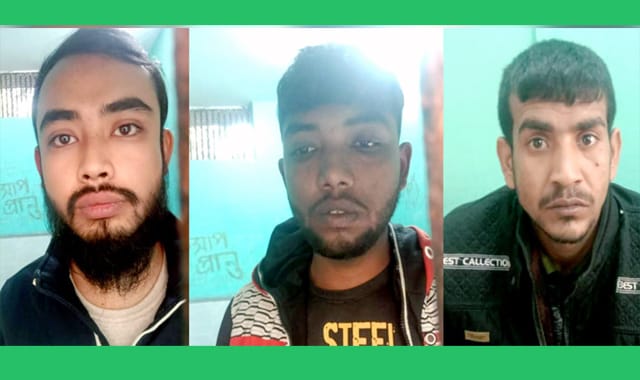 শিক্ষার্থীকে চা খাওয়ার কথা বলে ডেকে নিয়ে সং ঘ ব দ্ধ ধ র্ষ ণ গ্রে প্তা র তিন