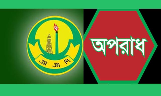 সিলেট নগরীতে বাড়ছে চুরি ছিনতাইয়ের ঘটনা
