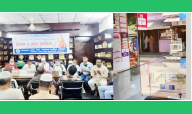 মামলার আসামি আ’লীগ নেতা তৌহিদের অফিসে চলছে সিসিকের কার্যক্রম,ওয়ার্ডবাসীর ক্ষোভ