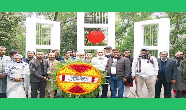 শহীদ বুদ্ধিজীবী দিবস পালিত হয়েছে শাবিপ্রবতে