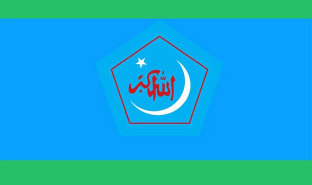 কর্মসূচি ঘোষণা করেছে ছাত্রশিবির