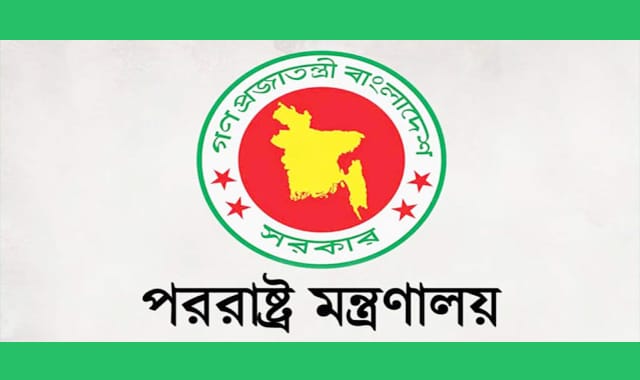 ইসরায়েলের অবৈধ আগ্রাসনের নিন্দা জানিয়েছে বাংলাদেশ