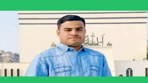 সড়ক দুর্ঘটনায় এক যুবকের মৃত্যু