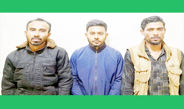 ছাত্রলীগের তিন কর্মীকে আটক