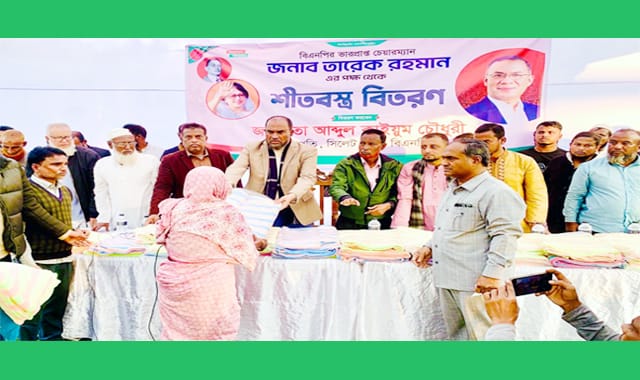 দীর্ঘ দেড় যুগ ধরে মানুষ ভোট দেয়ার প্রতিক্ষায় আছে : কাইয়ুম চৌধুরী