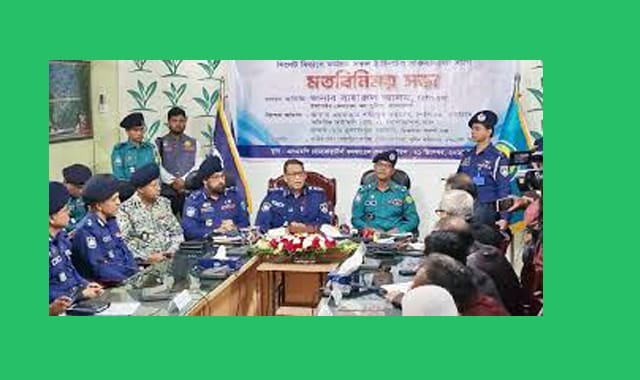 পুলিশে যেন আর রাজনৈতিক কুপ্রভাবে না পড়ে-আইজিপি