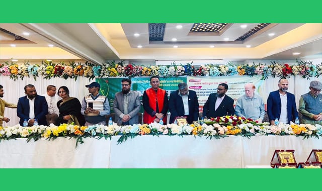 ওয়েস্ট ওয়ার্ল্ড সিটি ব্যবসায়ী সমিতি কমিটির অভিষেক অনুষ্ঠিত