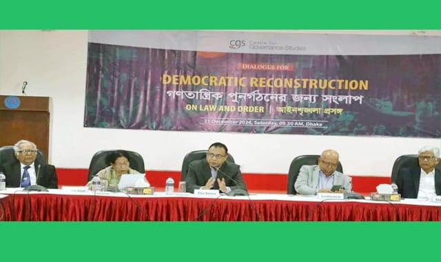 পুলিশ ও আইনশৃঙ্খলা বাহিনীর পরিবর্তন ও সংস্কার কার্যকর হবে না