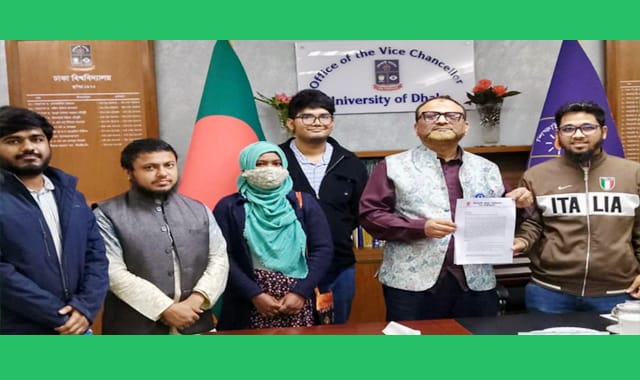 ঢাকা বিশ্ববিদ্যালয়ের ভিসিকে স্মারকলিপি