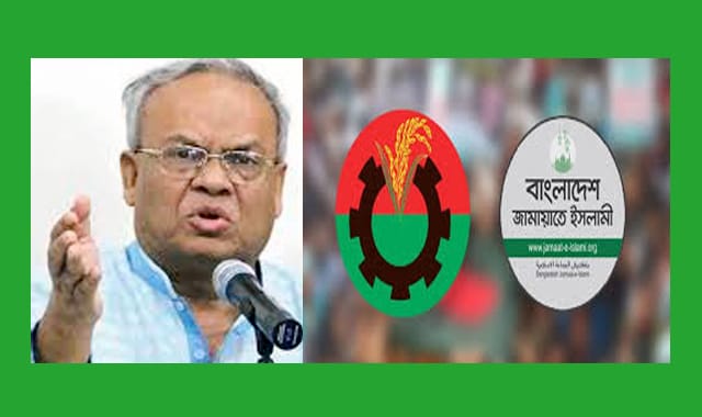 জামায়াতে ইসলামীর বিবৃতির পাল্টা জবাব বিএনপির