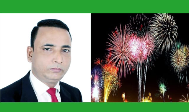জকিগঞ্জ উপজেলা বাসীসহ দেশ বাসীকে ইংরেজি নববর্ষের শুভেচ্ছা জানিয়েছেন-শাহিন আহমদ