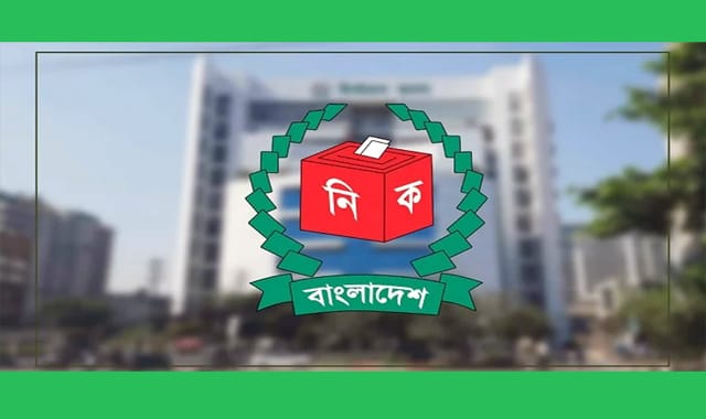 স্বল্পশিক্ষিতরা পৌরসভা-সিটি ইউনিয়ন পরিষদে চেয়ারম্যান পদে নির্বাচন করতে পারবেন না