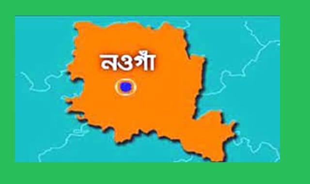 পান খাওয়াকে কেন্দ্র করে সংঘর্ষে উভয়পক্ষের তিনজন আহত