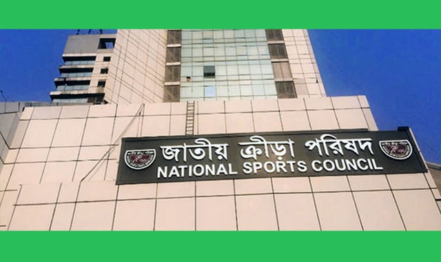 জাতীয় ক্রীড়া পরিষদের ওয়েবসাইট হ্যাক করেছে সাইবার ফোর্স সনাতনী
