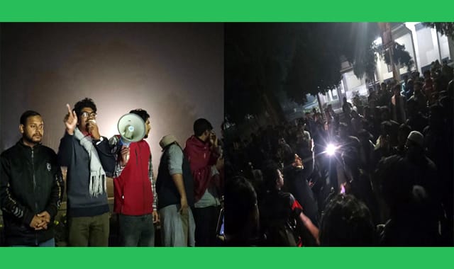 রাজশাহী বিশ্ববিদ্যালয়ে বিক্ষোভ সমাবেশ