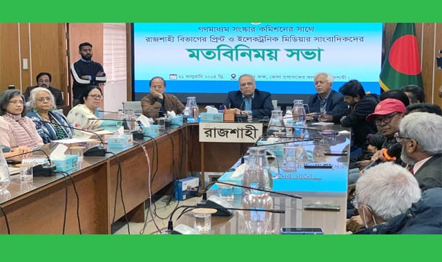 আর্থিক নিরাপত্তা নিশ্চিত না হলে গণমাধ্যমের স্বাধীনতা আশা করা যায় না-কামাল আহমেদ