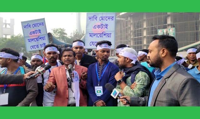 ১৮ হাজার কর্মীকে পাঠানোর প্রক্রিয়া মার্চের মধ্যে শুরু-সচিব রুহুল আমিন