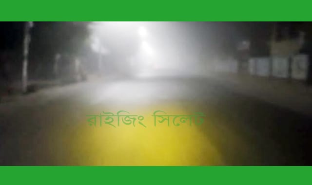 তাপমাত্রা কমার আভাস