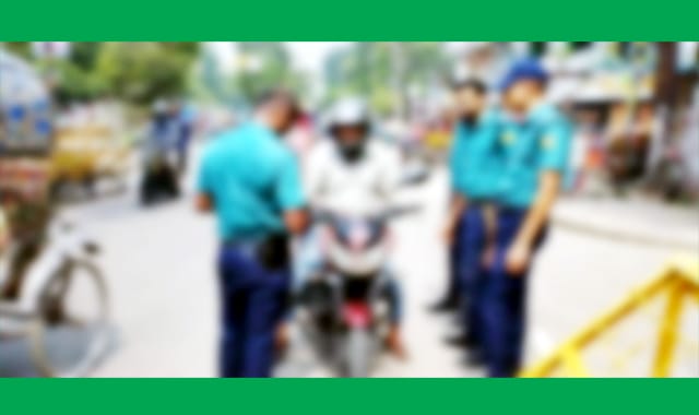 যানবাহন নিয়ন্ত্রণে গৃহীত ব্যবস্থাপনা অতীতের যেকোনো সময়ের তুলনায় ব্যাপক উন্নতি হয়েছে