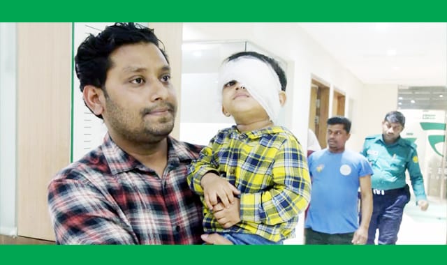 বাম চোখে সমস্যা নিয়ে ভর্তি চিকিৎসক অপারেশন করেছেন ডান চোখে!