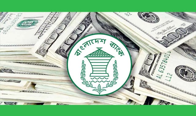 মাসের প্রথম ১৮ দিনে বৈধ পথে রেমিটেন্স এসেছে