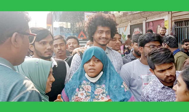 ছাত্রলীগের আফিয়া আনজুম সুপ্তি নামে এক নারী কর্মীকে আটক অতঃপর