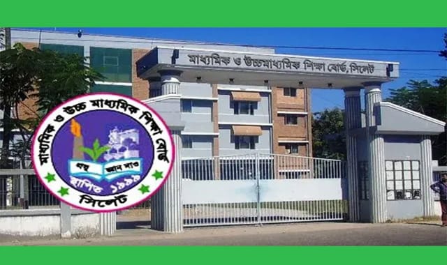 অন্তর্র্বতী সরকার দেশের চারটি শিক্ষা বোর্ডে নতুন চেয়ারম্যান নিয়োগ দিয়েছে
