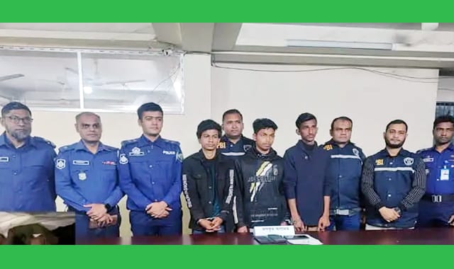 নিখোঁজের দুদিন পর মরদেহ উদ্ধার-আটক ৩