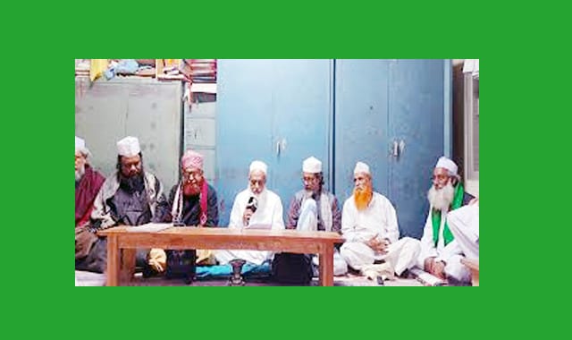 সিলেটে সম্মেলন বন্ধে আল্টিমেটাম