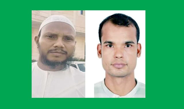 প্রবাসী সমাজ কল্যাণ পরিষদের দ্বি-বার্ষিক কমিটি গঠন