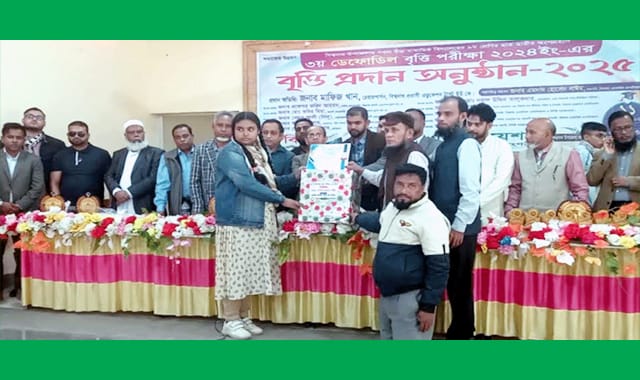 ডেফোডিল এসোসিয়েশনের উদ্যোগে আয়োজিত ‘৩য় ডেফোডিল মেধাবৃত্তি’ বিতরণ সম্পন্ন