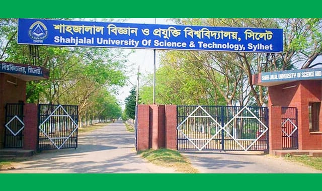 আন্দোলনকারীদের ওপর হামলার দায়ে ২৯ শিক্ষার্থীকে সাময়িক বহিষ্কার